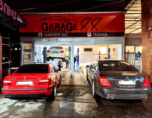 Garage 88 (Yerevan, Anastas Mikoyan Street, 2/1), car service, auto repair