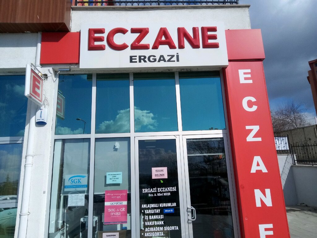 Pharmacy Ergazi Eczanesi, Yenimahalle, photo