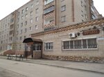 Харчевня (ulitsa Krupskoy, 53), cafe