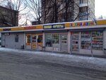 Магазин фастфудной продукции (Юбилейная ул., 30, Подольск), быстрое питание в Подольске