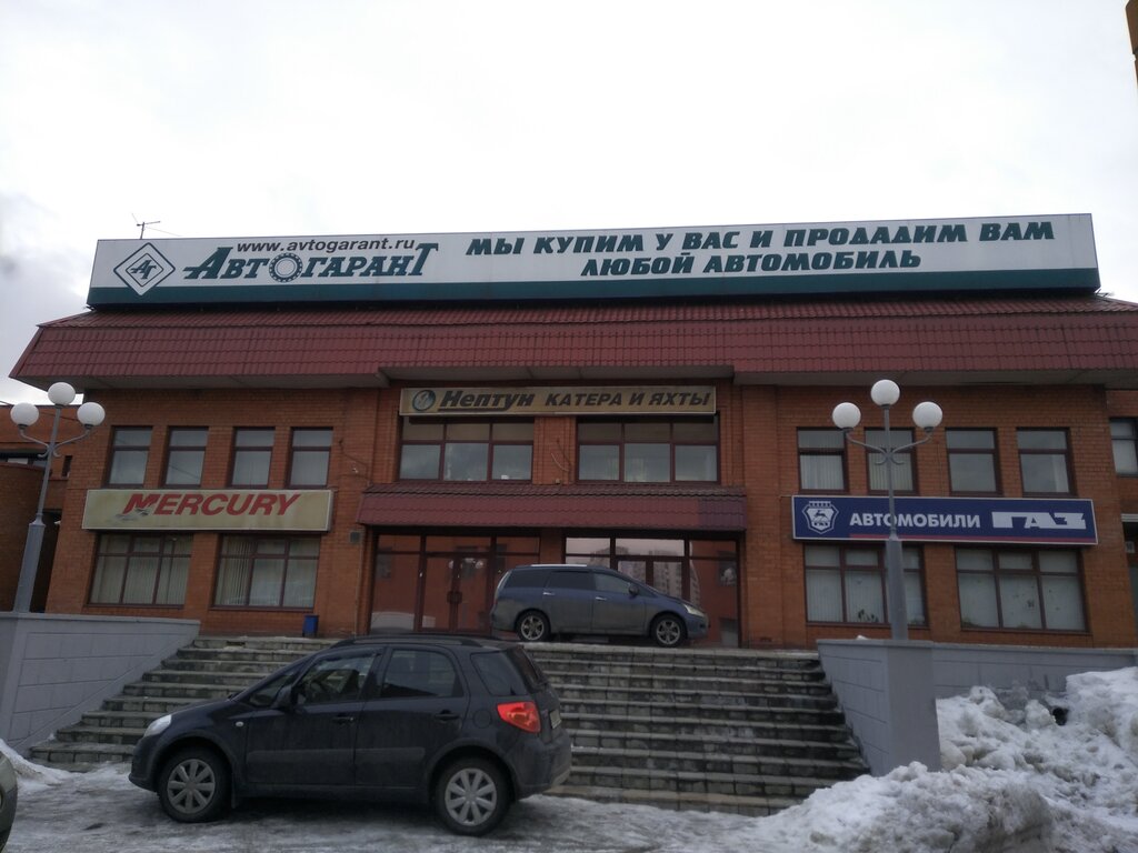 Магазин Новорязанское Дом 5
