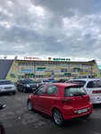 Детская планета (Советская ул., 7), магазин подарков и сувениров в Белокурихе