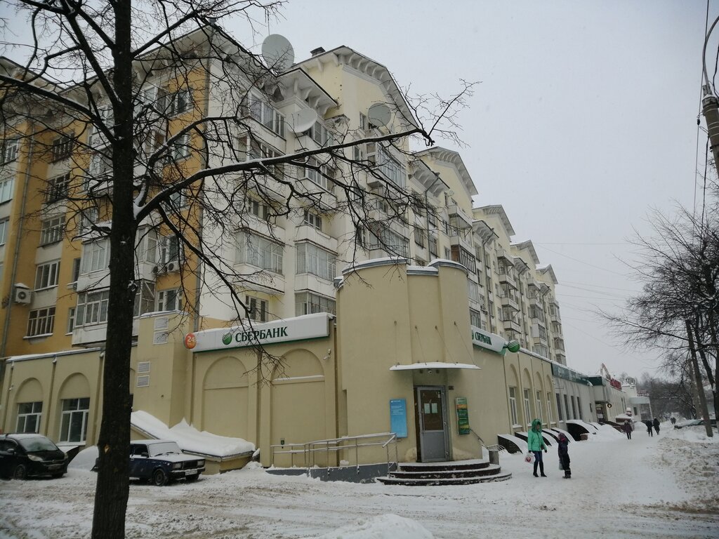 Магазин Замки Вологда Зосимовская 40 Каталог Товаров