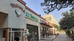 Tabak (Yangihayot District, Yangi Sergeli ko‘chasi, 53), tobacco and smoking accessories shop