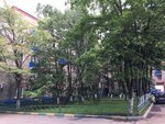 Фото 1 Ингосстрах, офис продаж