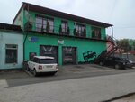 Lr Service (Kotelnıkov kóshesi, 50), car service, auto repair