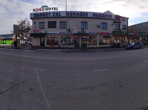 Kono Pizza (Táýke Han dańǵyly, 304А), cafe