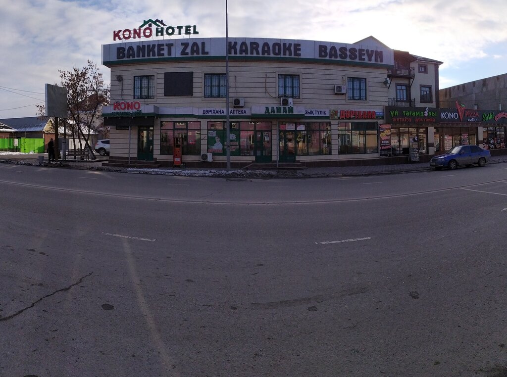 Cafe Kono Pizza, Chimkent, photo