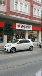 Arçelik (İstanbul, Güngören, Haznedar Mah., Kınalı Cad., 23), household appliances store