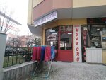 Bahceli Men's Hairdresser (провинция Анкара, район Чанкая, Бахчелиэвлер, улица 56, 8B), барбершоп в Анкаре