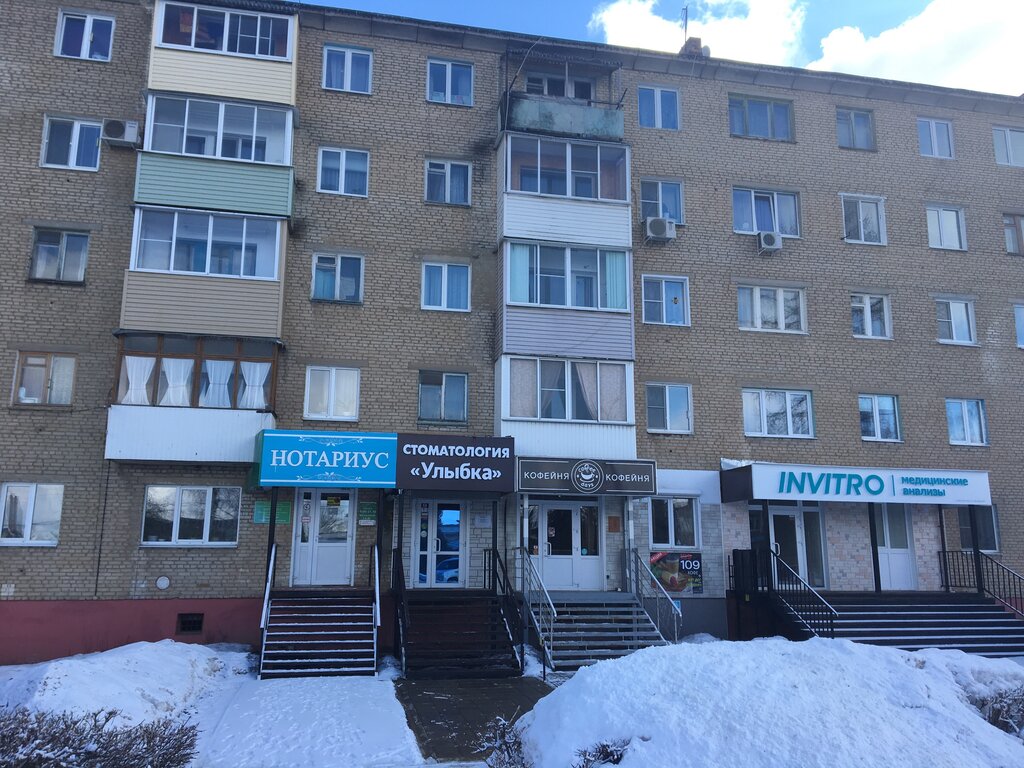 Гарант авто щекино советская