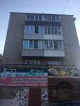 Пельменная блинная (ulitsa 7 Noyabrya, 38), cafe