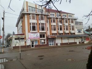 ОСАГО, Клубная улица, 18 — Апшеронск