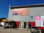 Женская линия (ulitsa Mizerova, 74), tienda de ropa