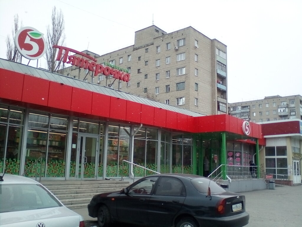 Супермаркет Пятёрочка, Старый Оскол, фото