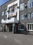 Администрация Беловского муниципального округа (Belovo, ulitsa Lenina, 10) ، إدارة حكومية