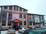 Астра (Transportnaya ulitsa, 13), supermarket