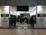 Margo (Tsentralniy Microdistrict, Navaginskaya Street, 9) ، متجر الجينز
