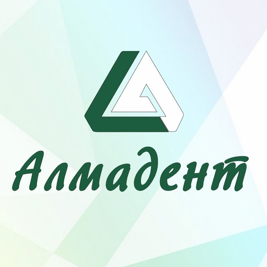Алмадент