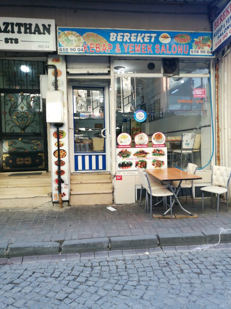 Restaurant Bereket Kebap Ve Yemek Salonu, Fatih, photo