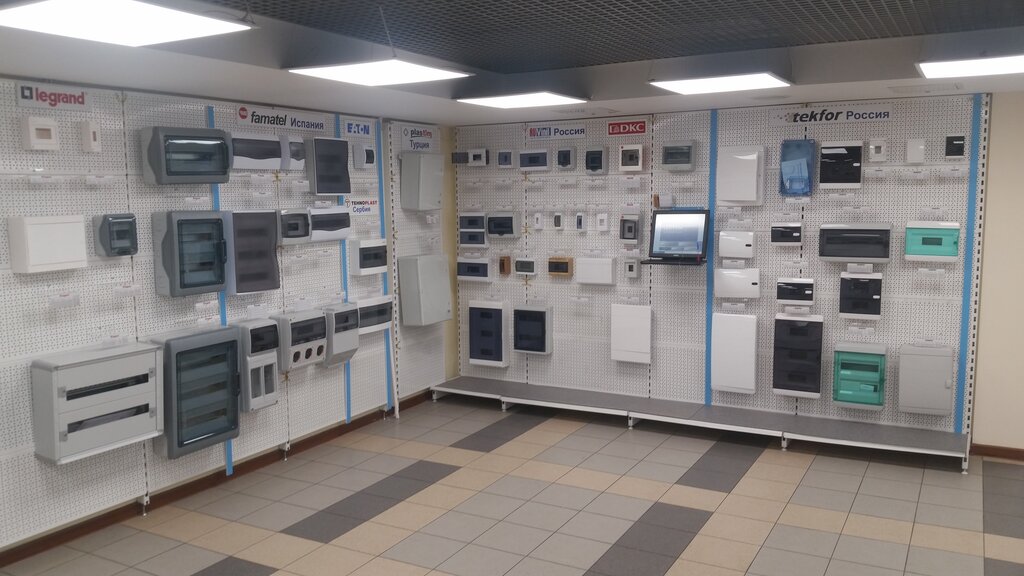 Режим Работы Магазинов Электромонтаж