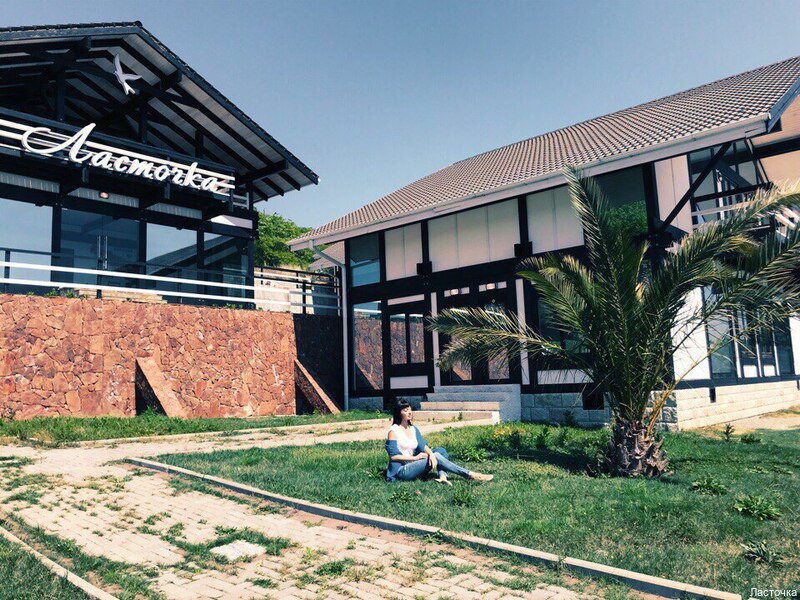 Фото Гостиница Ласточка