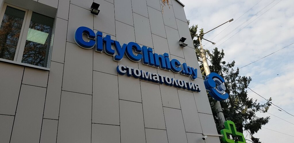 Фрунзе 71 витебск карта