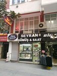 Seyran Silver & Watch (İstanbul, Bahçelievler, Şirinevler Mah., Meriç Sok., 16), jewelry store
