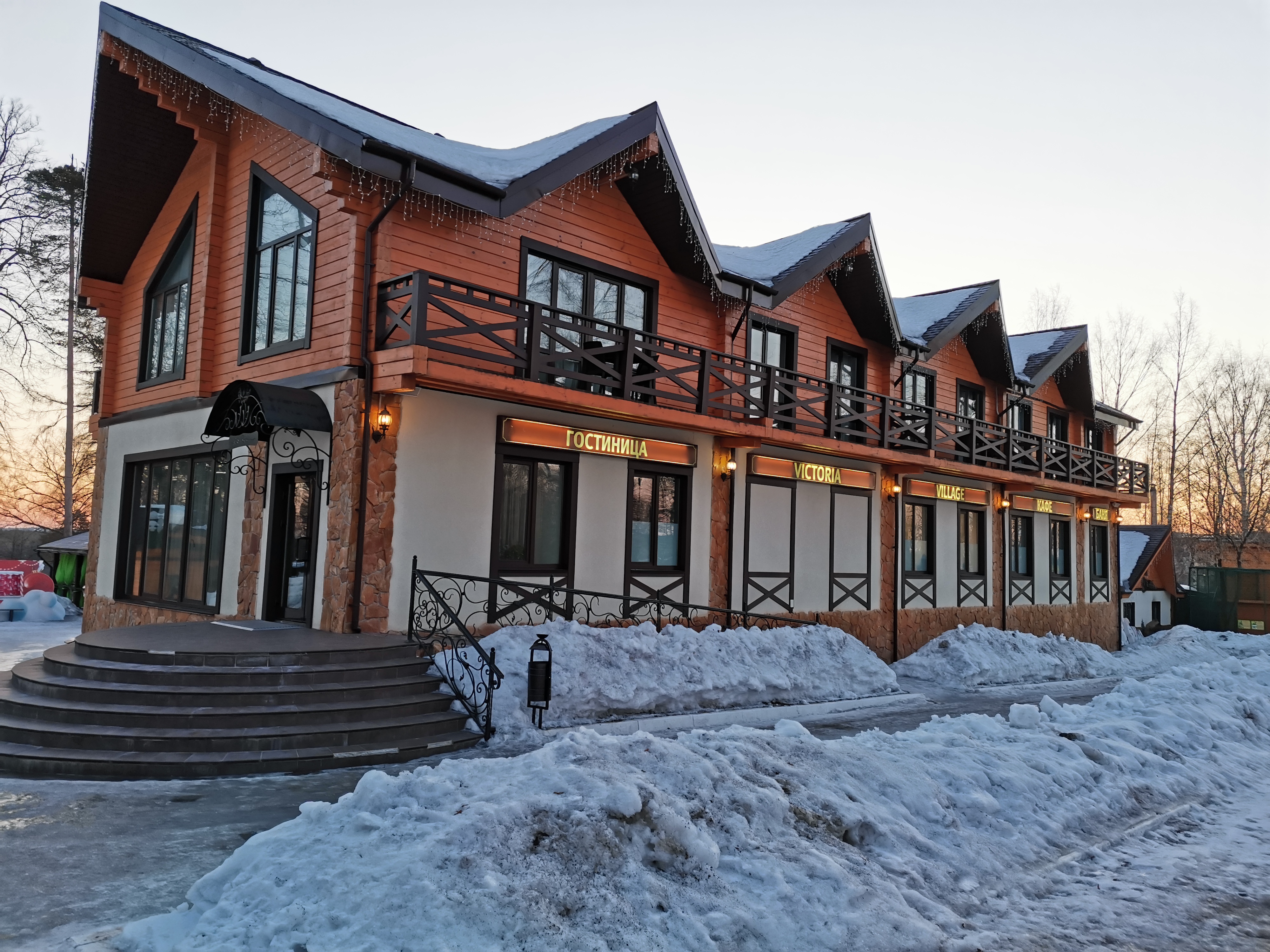 Фото Виктория Вилладж