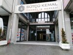 Dijital Teknik Büro Mak. Kirt. San. Tic. Ltd. Şti (Zübeyde Hanım Mah., Elif Sok., No:7, Altındağ, Ankara, Türkiye), matbaalar  Altındağ'dan