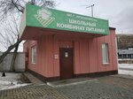 Школьный комбинат Питания (ул. Железнодорожников, 18А, Красноярск), комбинат питания в Красноярске