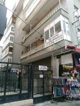 Dis Hekimi Levent Abikoglu (İstanbul, Küçükçekmece, Mehmet Akif Mah., 1. Aşık Veysel Cad., 88) ، عيادات الأسنان
