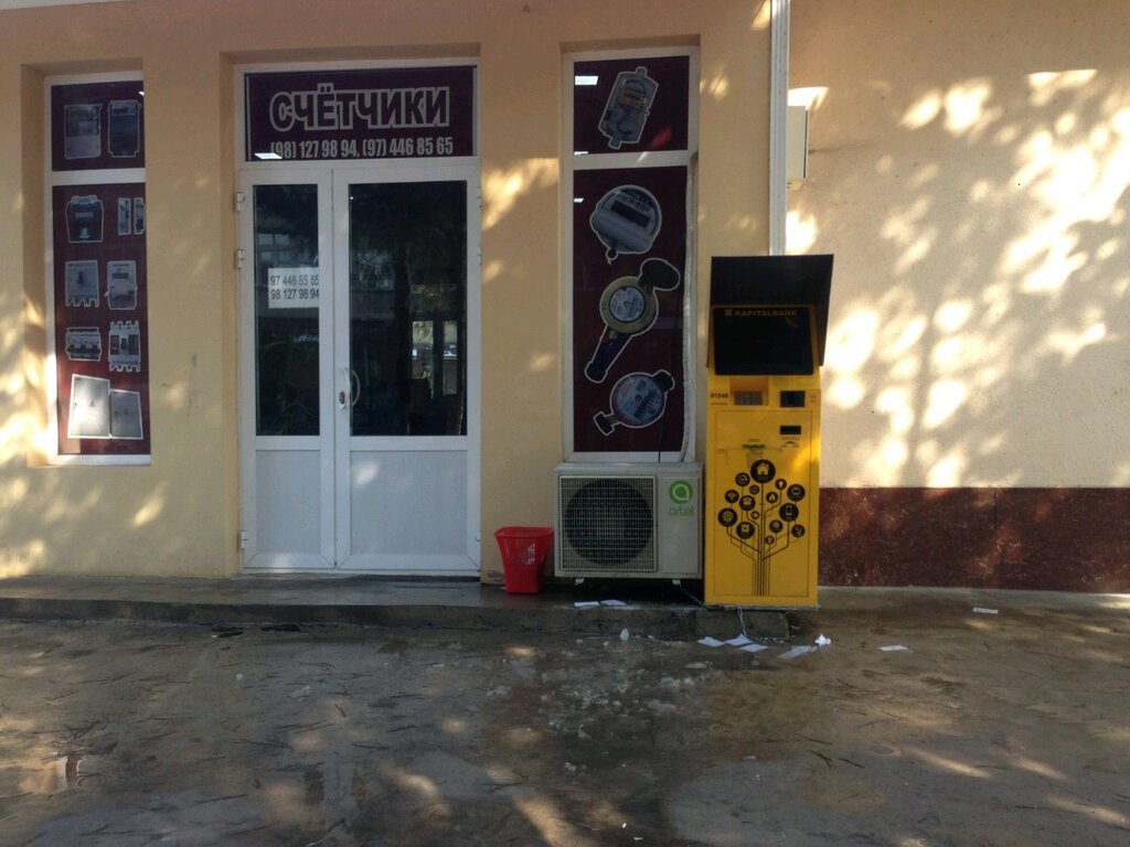 Counters and metering devices Schetchiki, Tashkent, photo