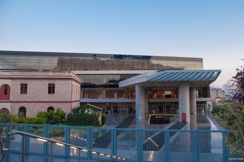 Фото Herodion Athens