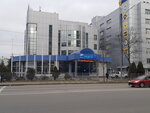 Eurolab (Solomianska Street, 11А), medical center, clinic