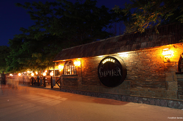 Фото Голубой залив