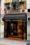 Hotel Residence (İstanbul, Beyoğlu, Kuloğlu Mah., Sadri Alışık Sok., 19), hotel