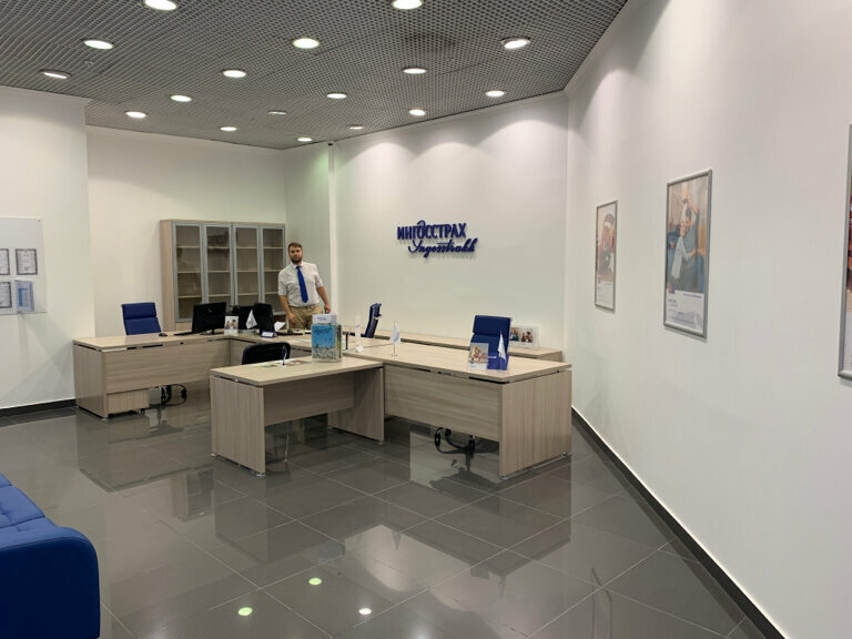 شركة التأمين Ingosstrakh, sales office ، موسكو، صورة