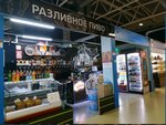 Пиво тут (Minski District, Shchomyslicki Rural Council, 74) ، متجر بيع البيرة
