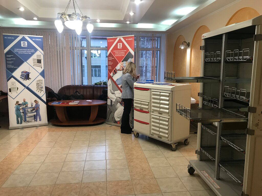 Medical furniture MS-Siberia, Moscow, photo
