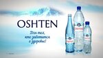 Lugovaya (derevnya Osechenki, Lugovaya ulitsa, 9) ، مركز تسوق