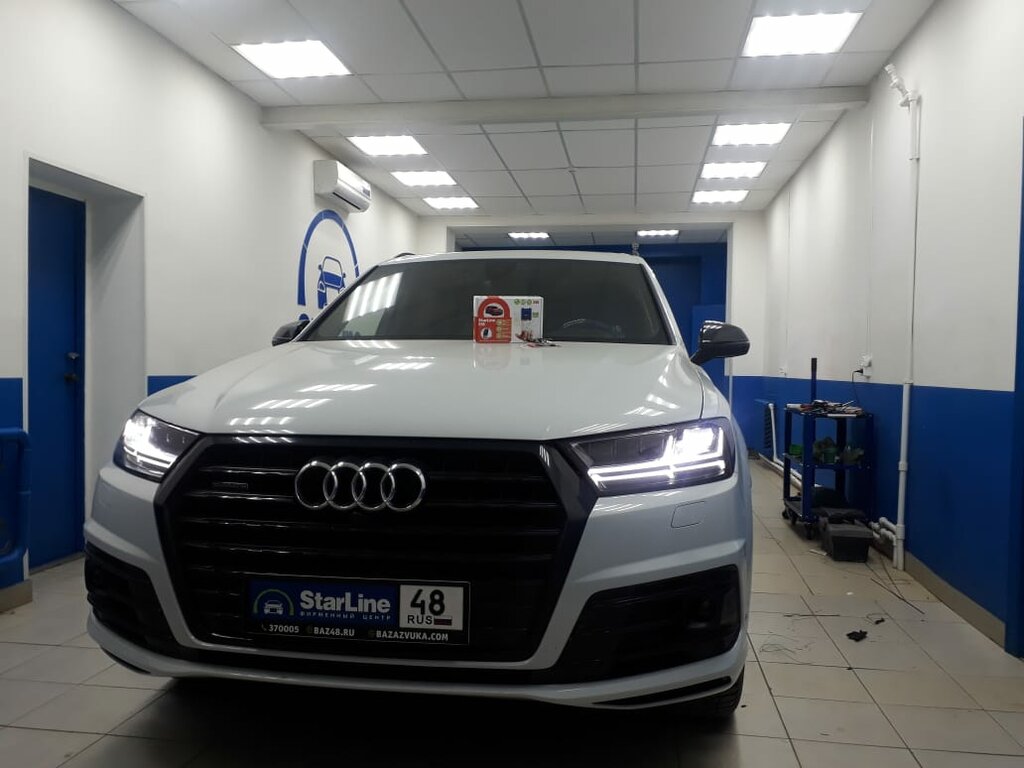 Панорама: Автоэлектроцех, эвакуация автомобилей, ул. Ушинского, 8Д, Липецк - Янд