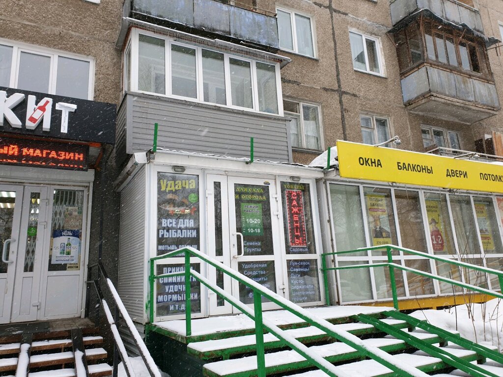 Карта леонова пермь