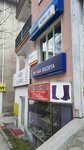 Guler Kundura (Ankara, Çankaya, Maltepe Mah., Özveren Cad., 7), shoes repair