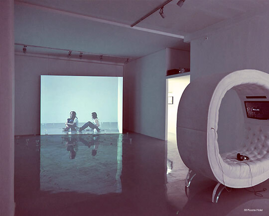 Фото Radisson Red Belgrade