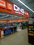 DNS (Киевская ул., 189Б), компьютерный магазин в Симферополе