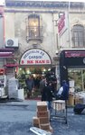 Sark Inn Management (İstanbul, Fatih, Vasıf Çınar Cad., 17) ، شركة الإدارة