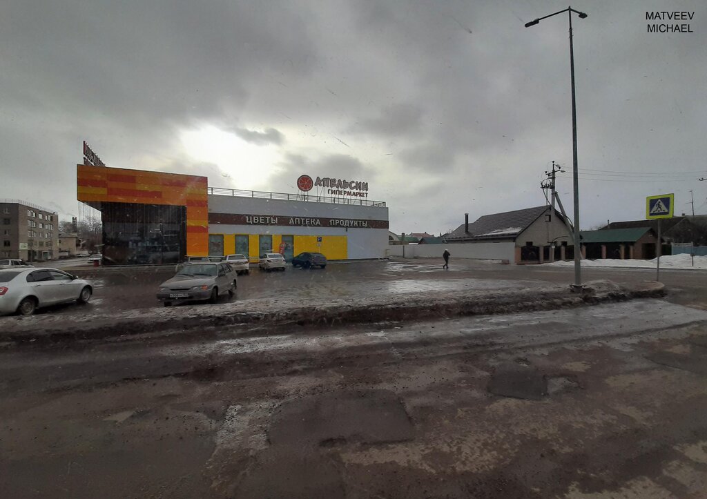 Supermarket Апельсин-сити, Tuymazy, photo