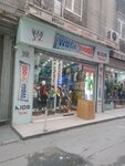 Sevinc Kids (İstanbul, Fatih, Taya Hatun Mah., Tarakçılar Sok., 25B) ، بيع الملابس بالجملة