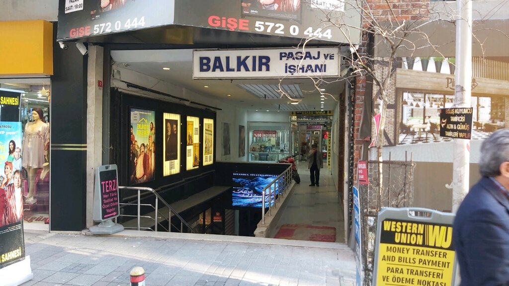 Spor mağazaları Comet Spor Malzemeleri, Bakırköy, foto